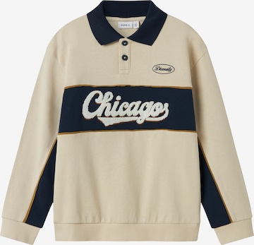 smėlio NAME IT Megztinis be užsegimo 'NKMLUCAN': priekis