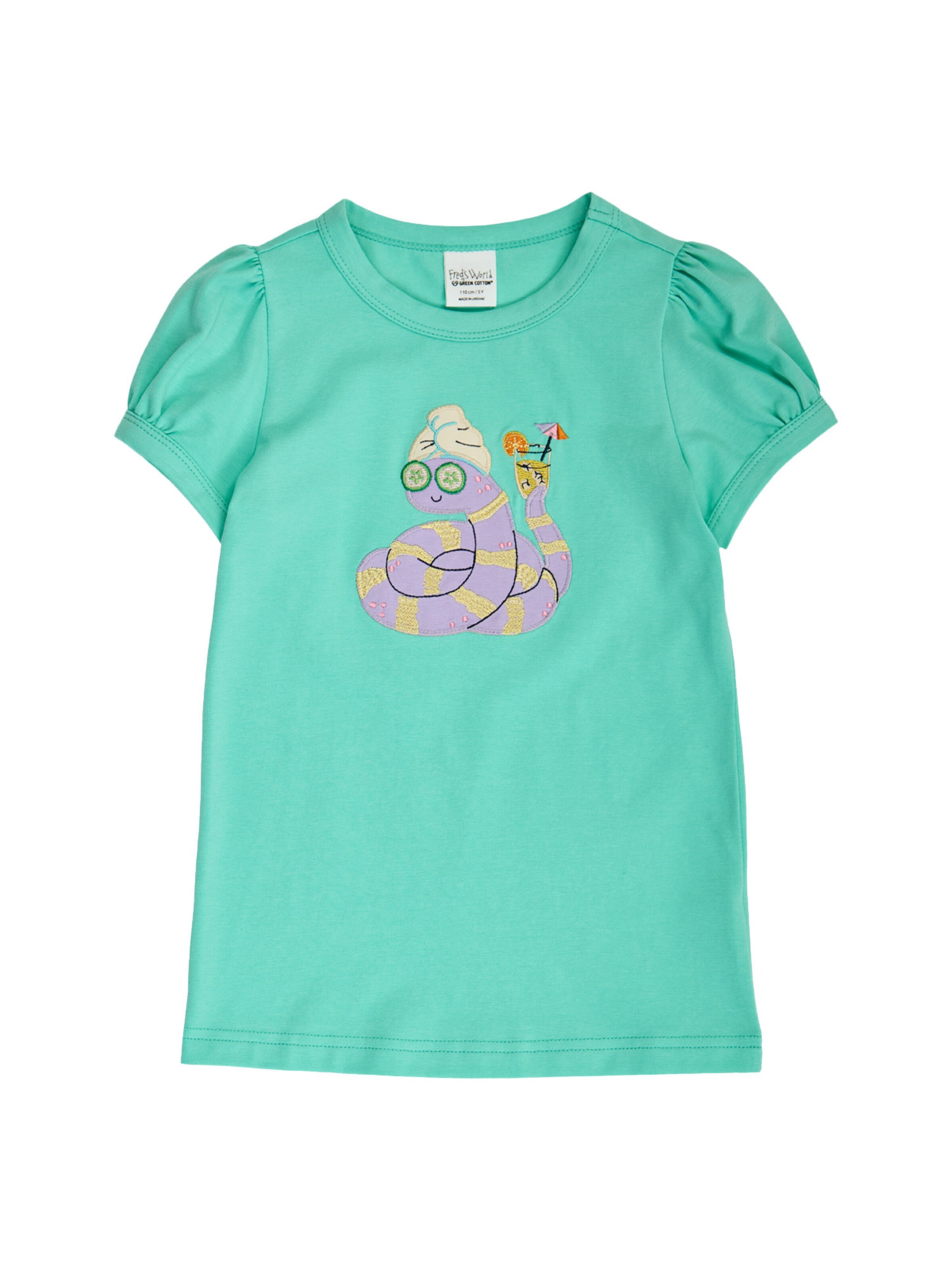 T-Shirt Fred's World by GREEN COTTON en vert : devant