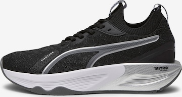 PUMA Αθλητικό παπούτσι 'Nitro Luxe' σε μαύρο