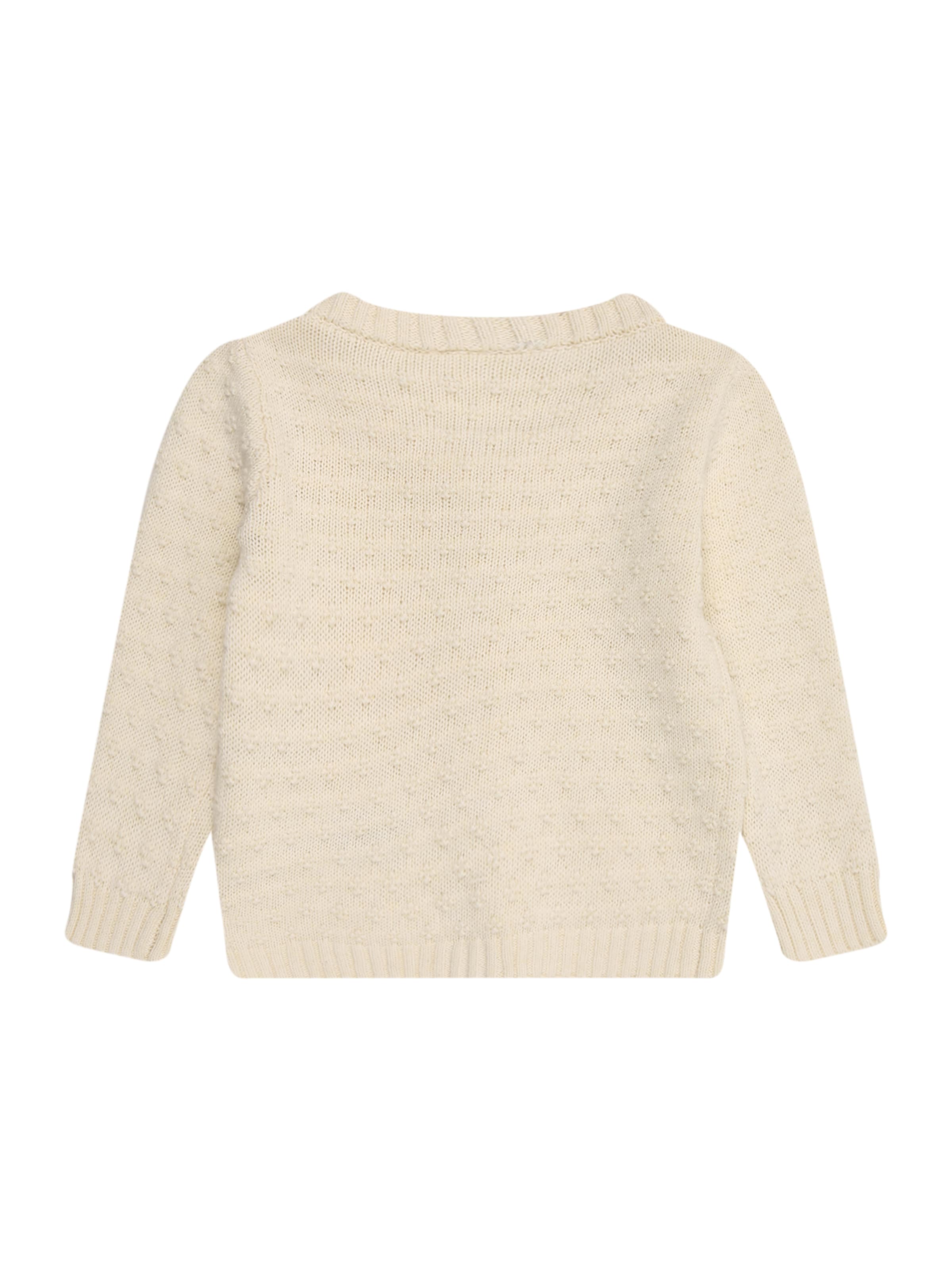 Lil'Atelier - Cárdigan 'NBFRosanne' en beige