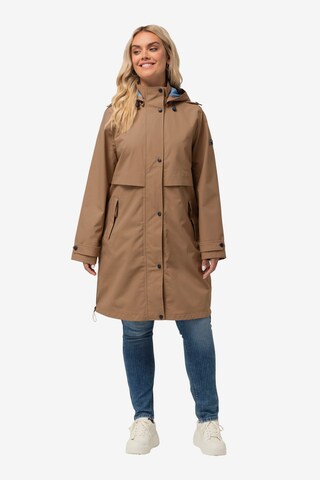 Ulla Popken Raincoat in Brown