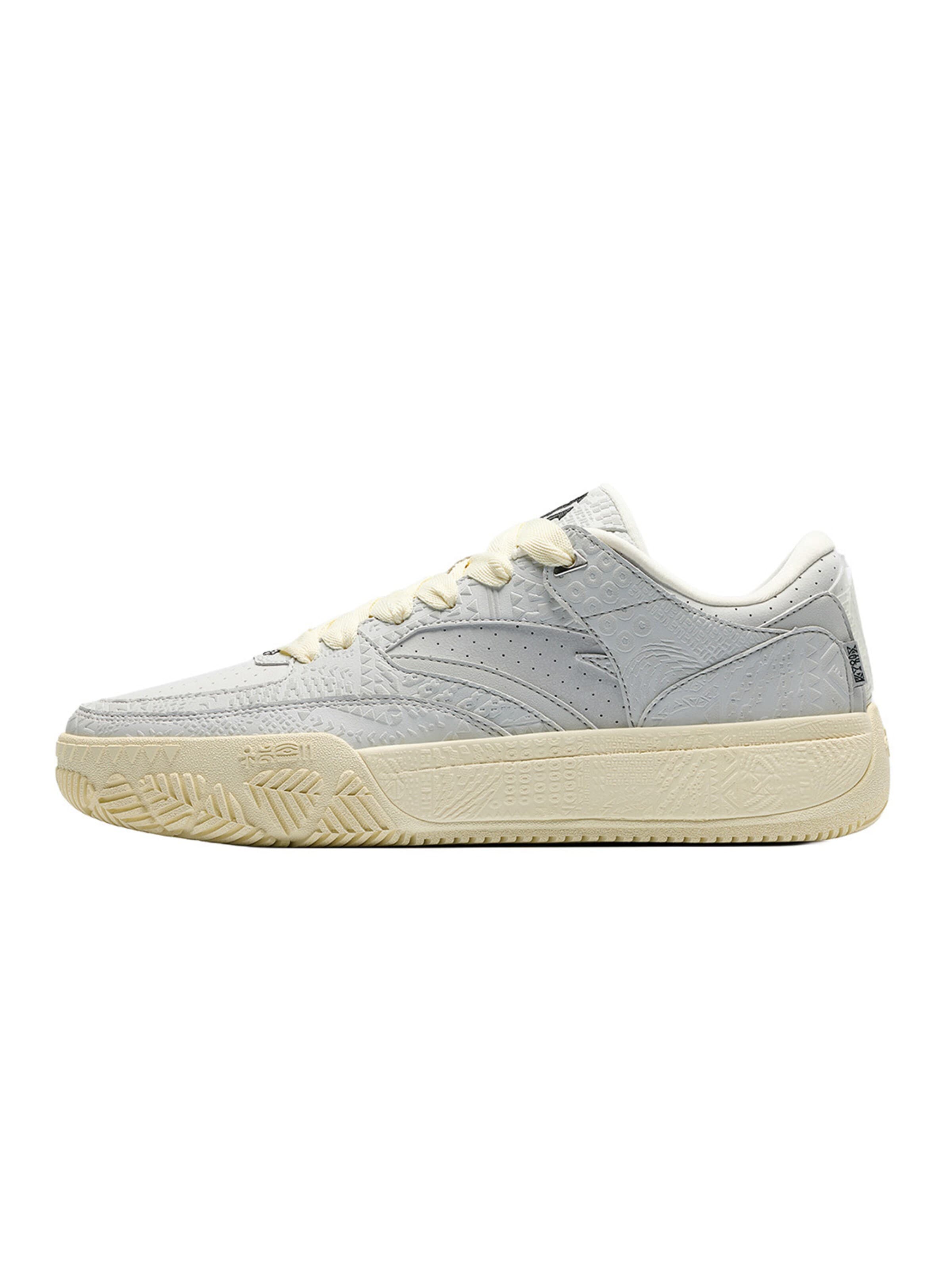 ANTA Sportschuh 'Anta KAI Hela Code Lifestyle Shoes'‌ in Grau