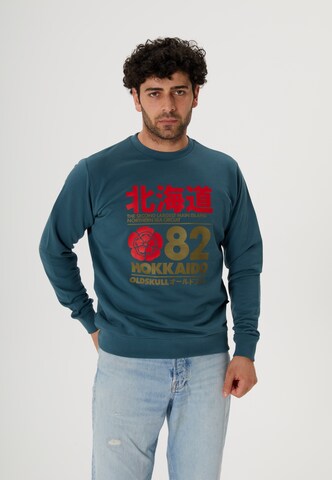 Oldskull Sweatshirt 'Retro Japan Island' in Groen: voorkant
