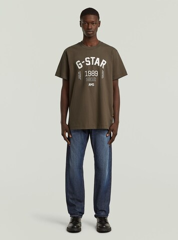 G-STAR T-Shirt in Braun