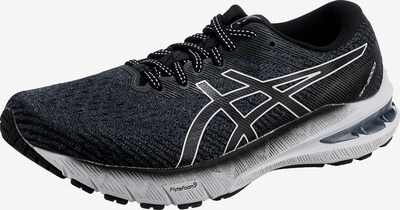 ASICS Chaussure de course en gris / noir / blanc, Vue avec produit