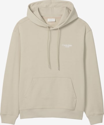 Calvin Klein Jeans Свитшот в Коричневый: спереди