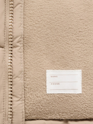 MANGO KIDS Jacke 'ALDO' in Beige