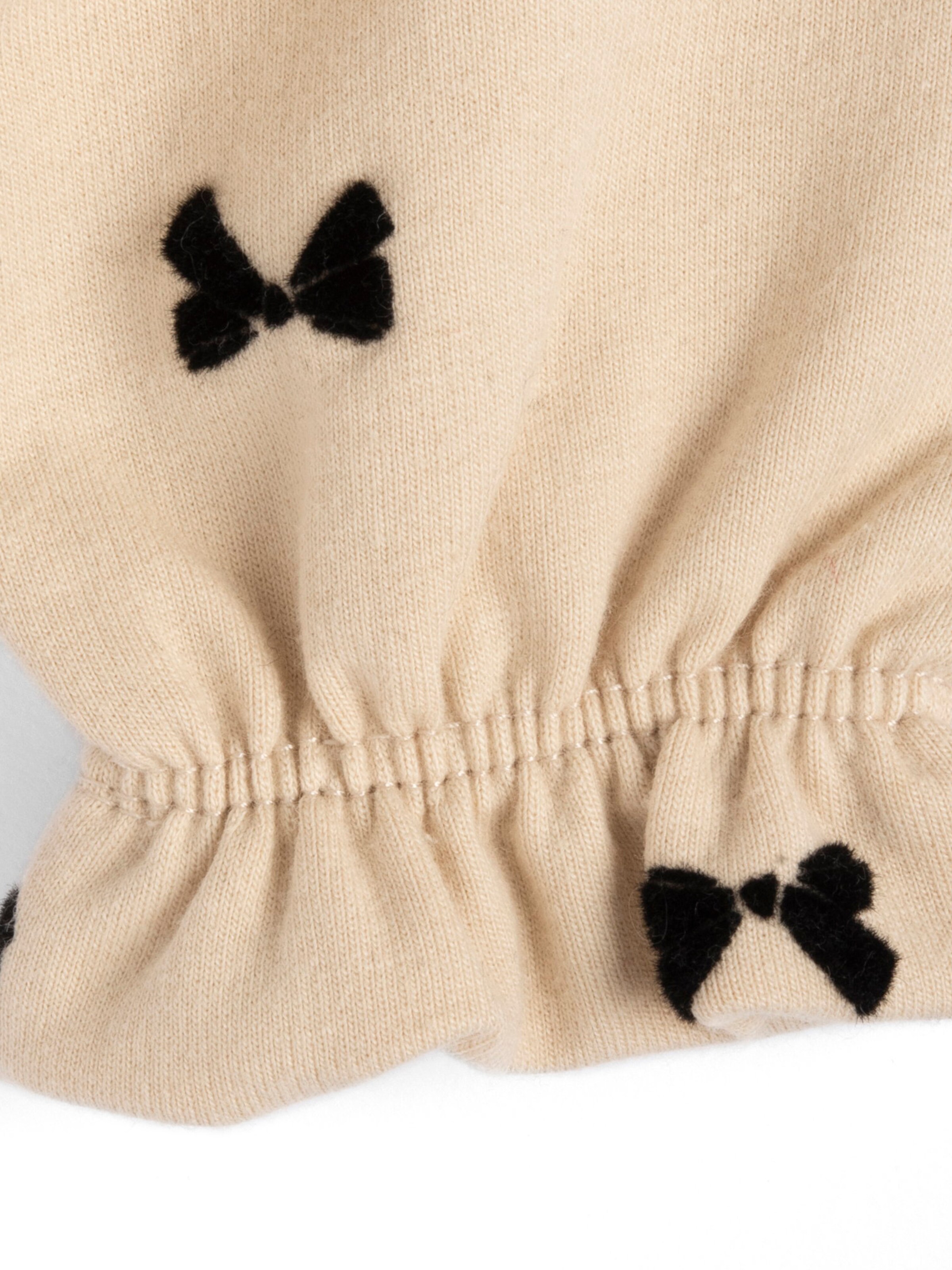 Chicco Cardigan in Beige