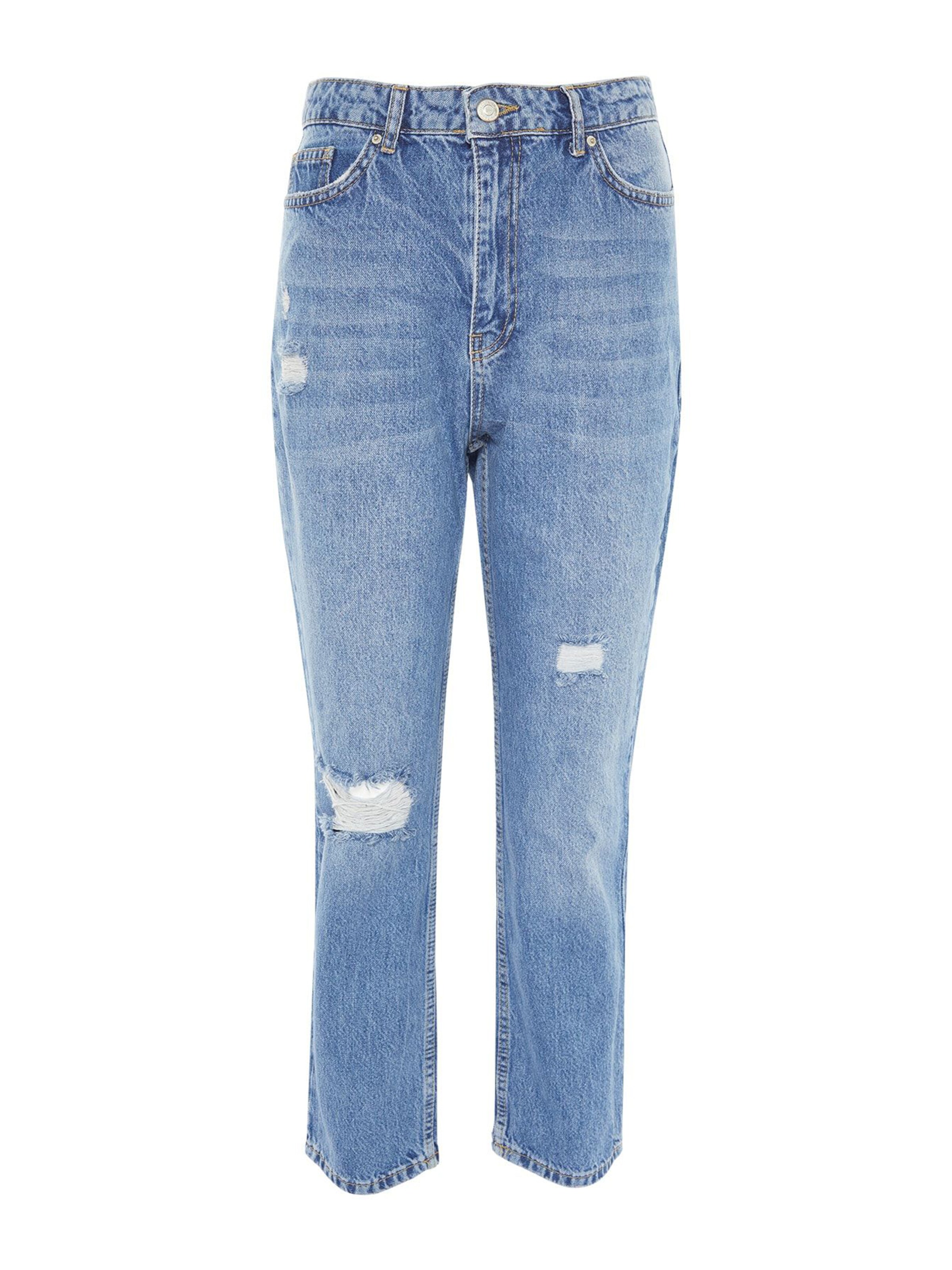 Trendyol Slimfit Jeansy w kolorze niebieski: przód