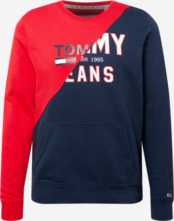 raudona Tommy Jeans Megztinis be užsegimo: priekis