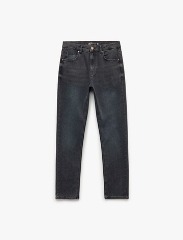 Koton Slim fit Jeans in Grey