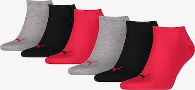 PUMA Socken in grau / rot / schwarz, Produktansicht