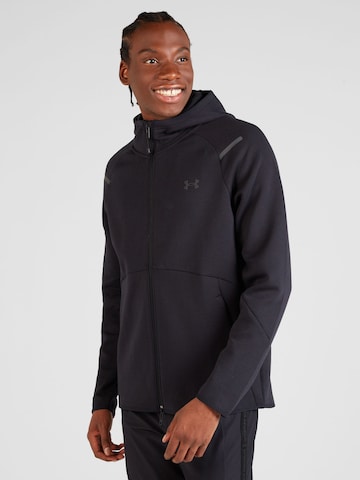 UNDER ARMOUR Sportsweatjacke 'Unstoppable' in Schwarz: predná strana