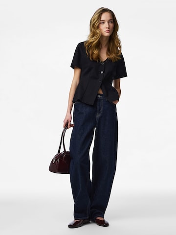 Cardigan 'PCGunhild' PIECES en noir