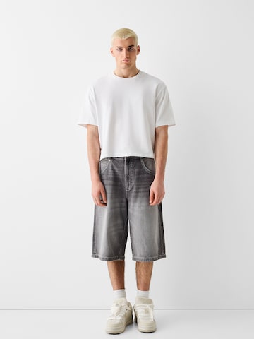 Bershka Wide Leg Shorts in Grau