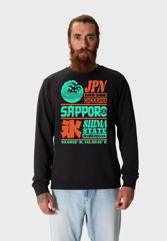 Oldskull Sweatshirt 'Asian Sapporo Hokkaido Island Graphic' in Zwart: voorkant