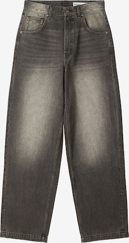 Bershka Дънки в черно: отпред
