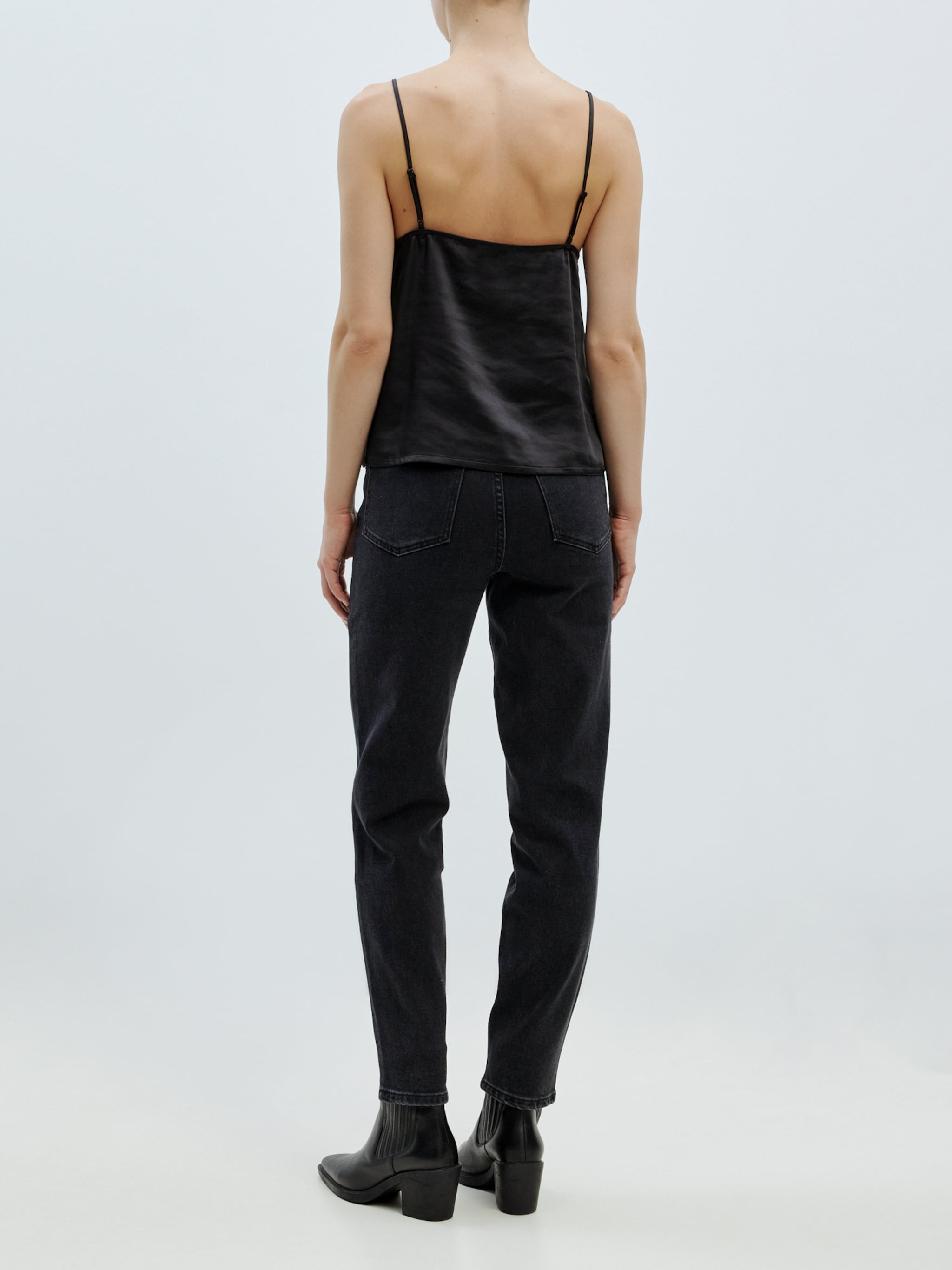 EDITED Produkte Bluse 'Jade' schwarz