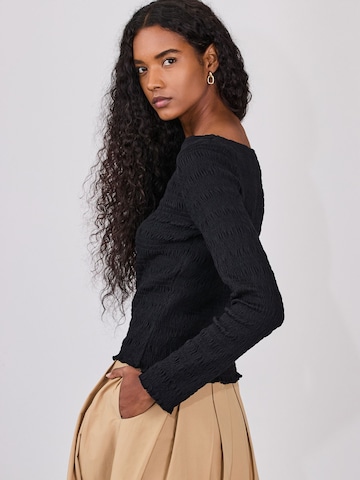 Next Блуза в черно
