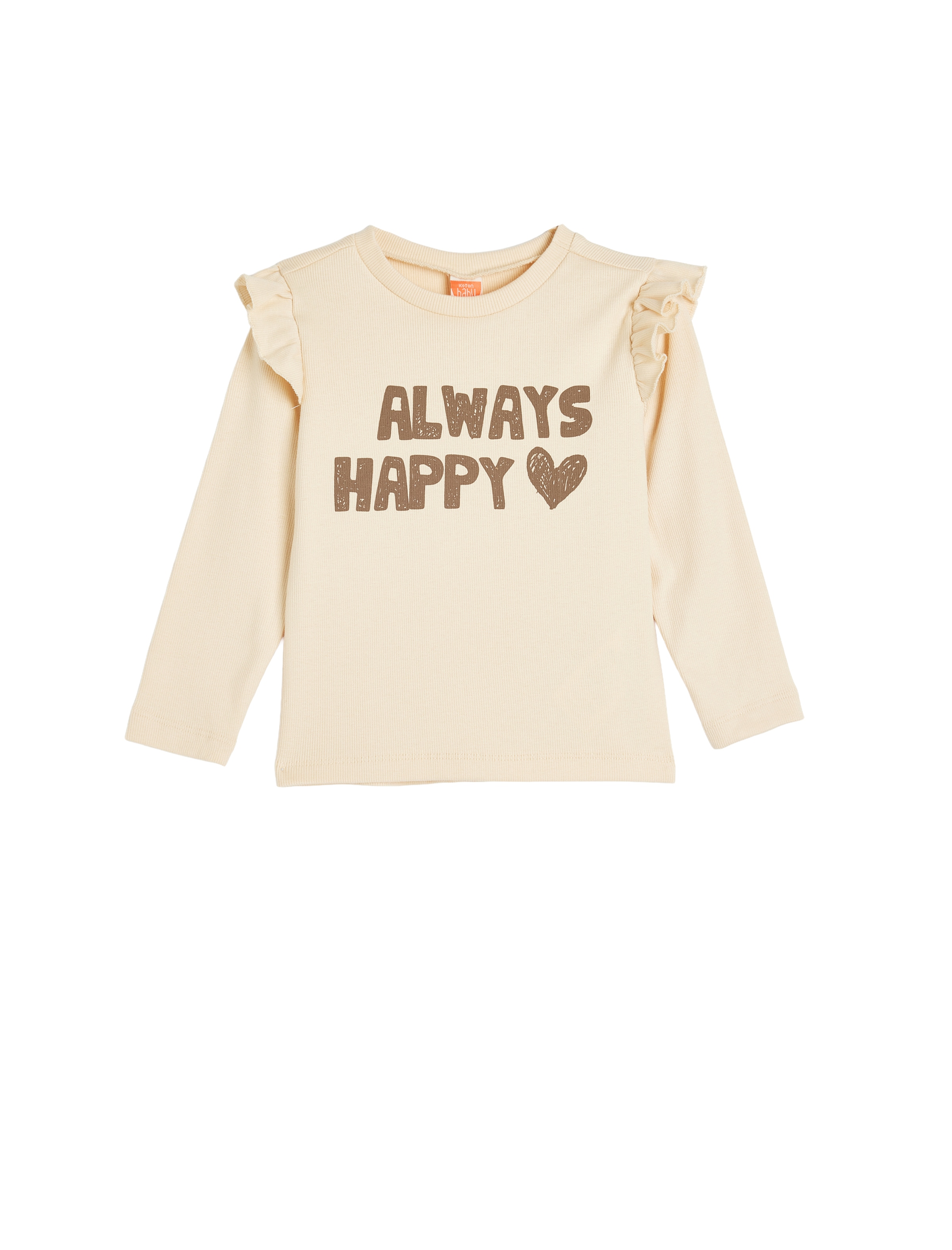 Koton Shirt in Beige: front