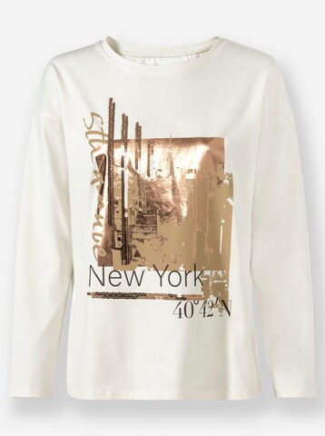 heine T-shirt i beige