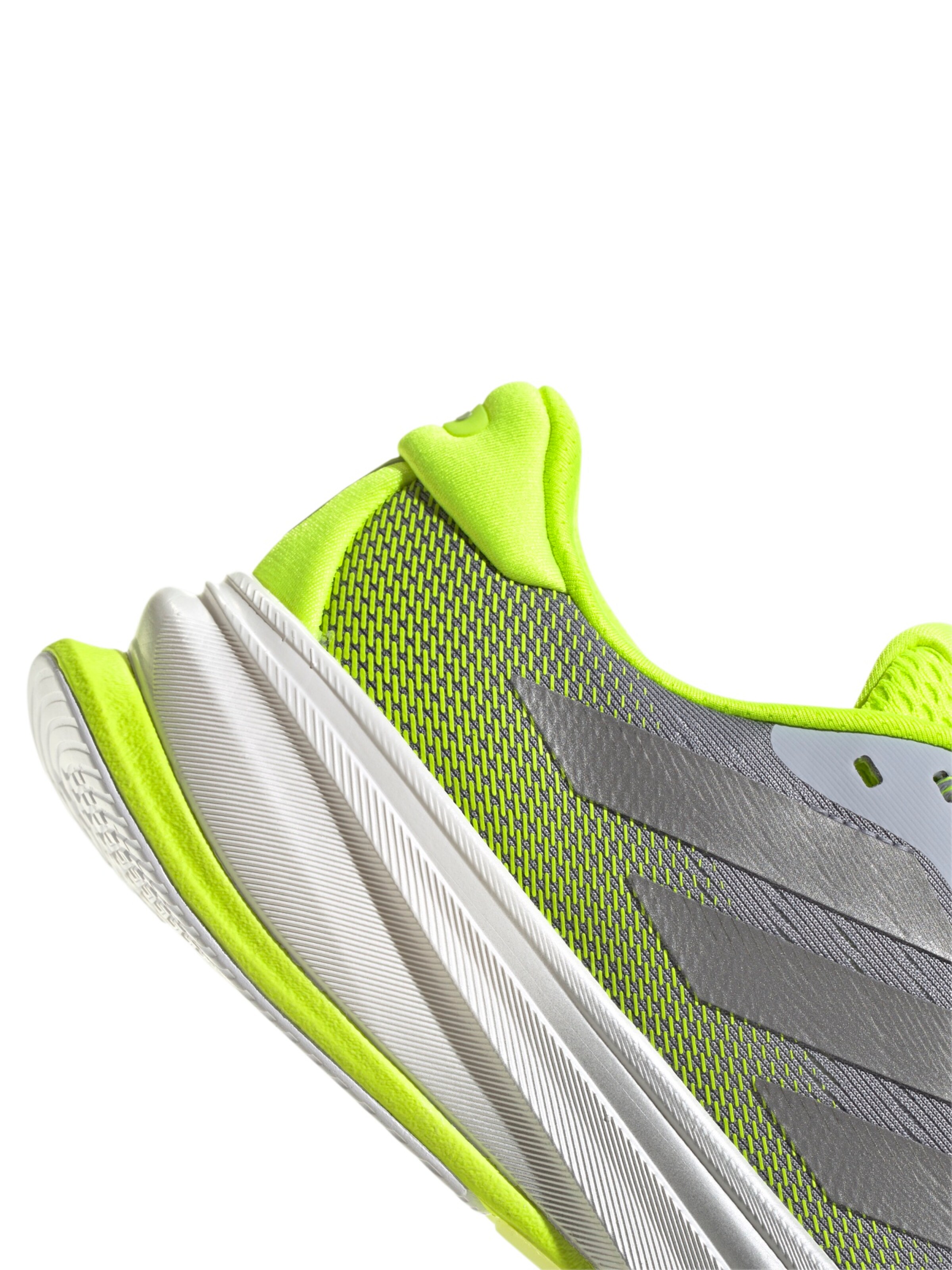 ADIDAS PERFORMANCE Обувь для бега 'Supernova Rise 2' в Серый