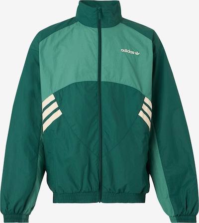 ADIDAS ORIGINALS Prijelazna jakna 'Munich 93' veličine XS u svijetlobež / žad / tamno zelena, Pregled proizvoda