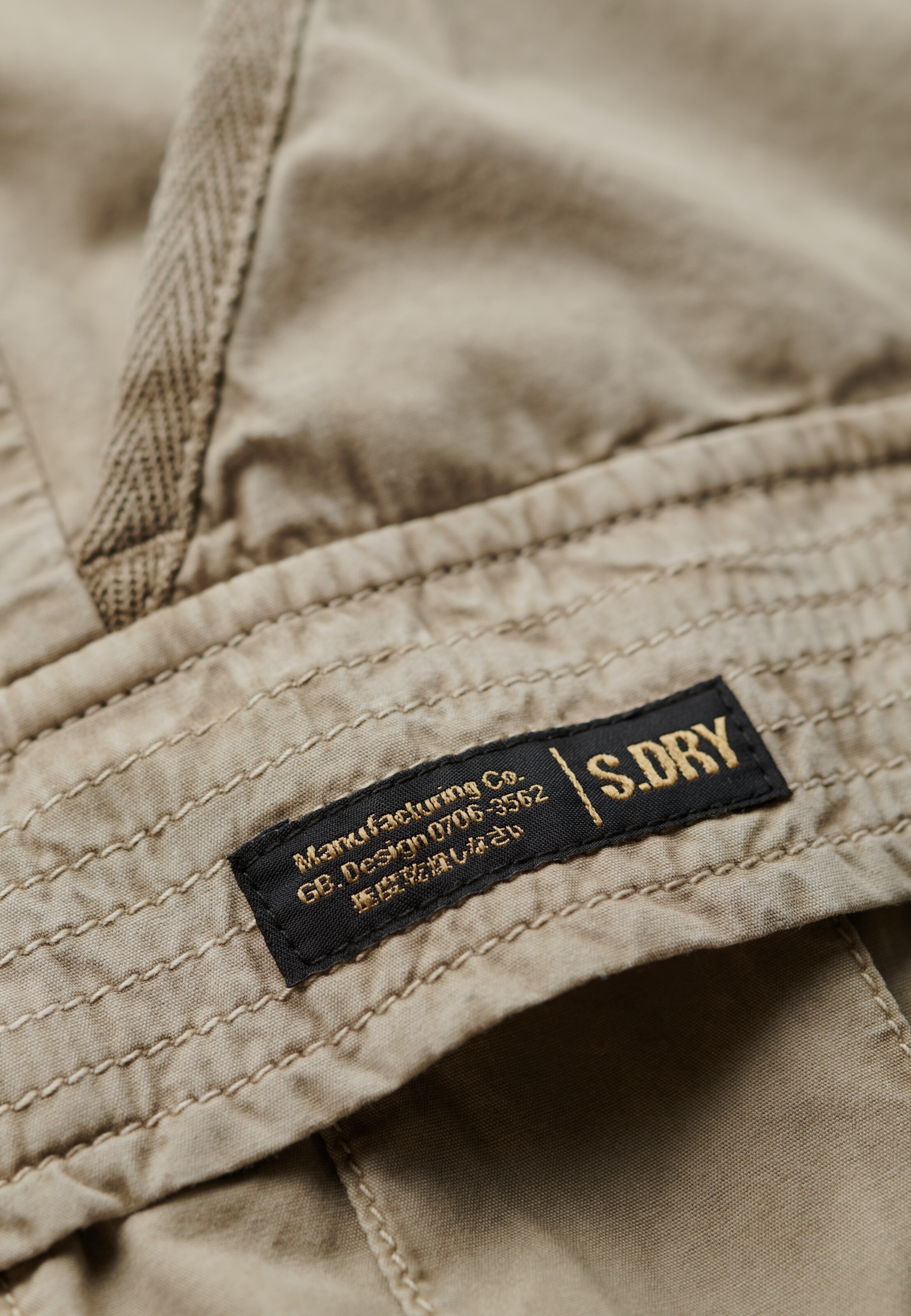 Superdry Skirt in Beige