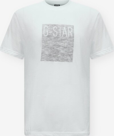 G-STAR Majica 'Inside Out' veličine XS u siva / bijela, Pregled proizvoda