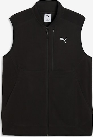PUMA Winterjacke in Schwarz: Vorderseite
