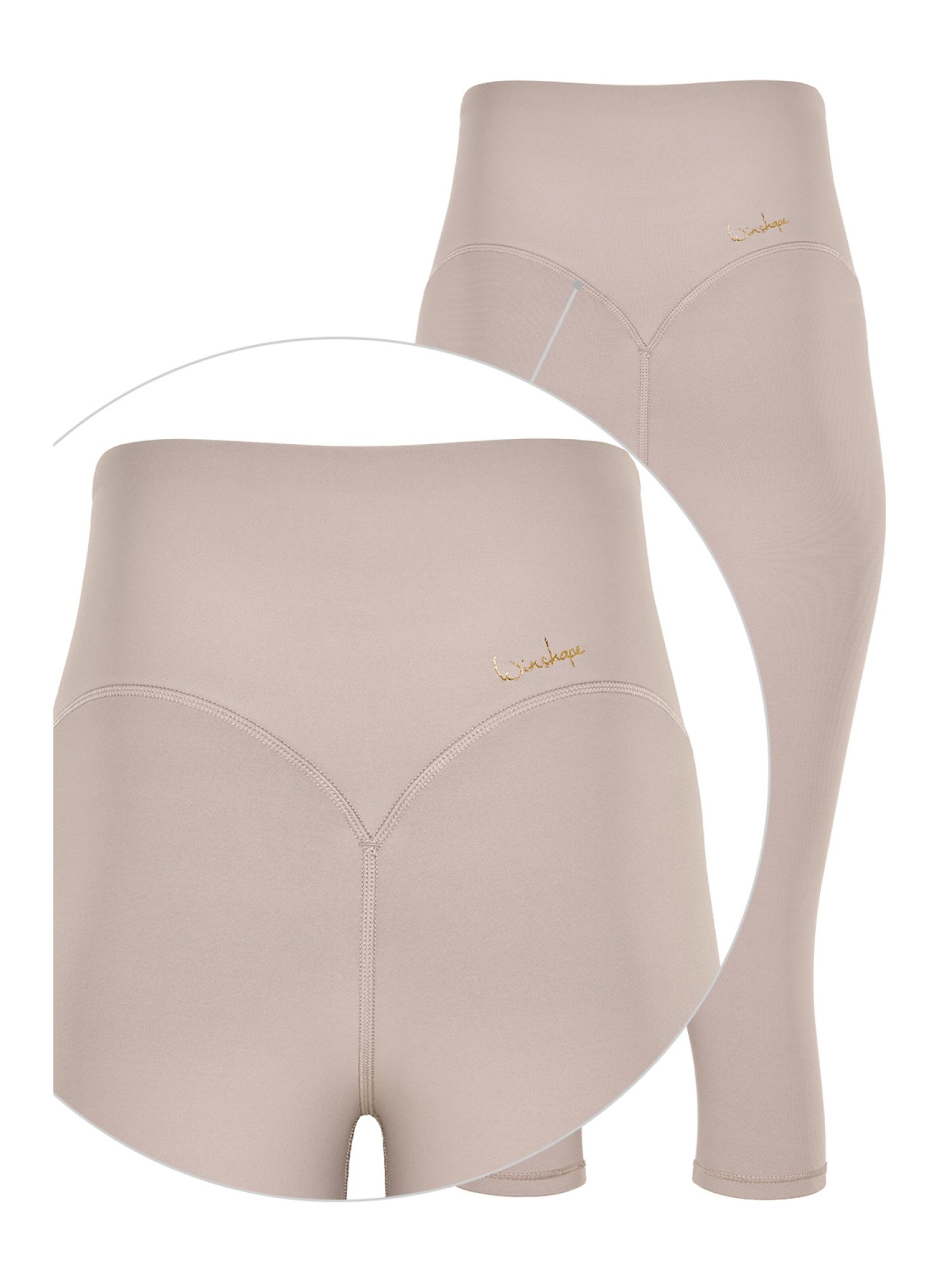 Winshape Skinny Παντελόνι φόρμας ' HWL217C ' σε μπεζ
