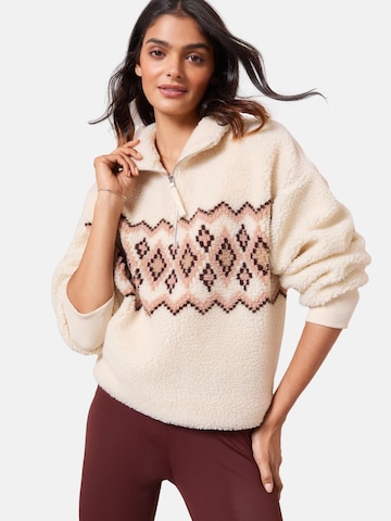 balta Friends Like These Megztinis be užsegimo: priekis