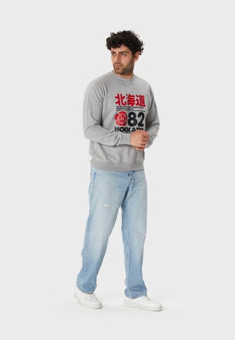 Oldskull Sweatshirt 'Retro Japan Island' in Grijs