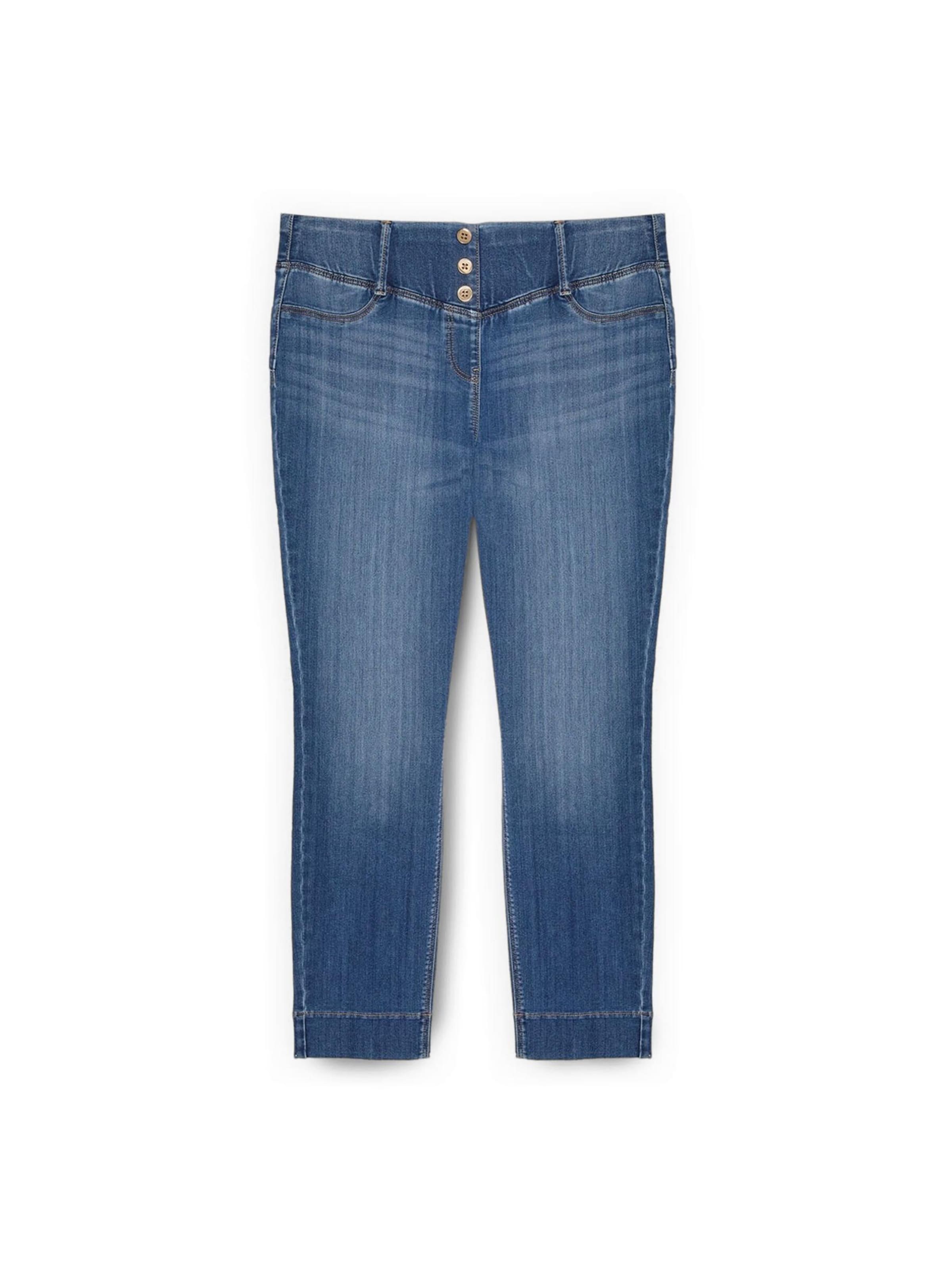 Skinny Jean Fiorella Rubino en bleu : devant