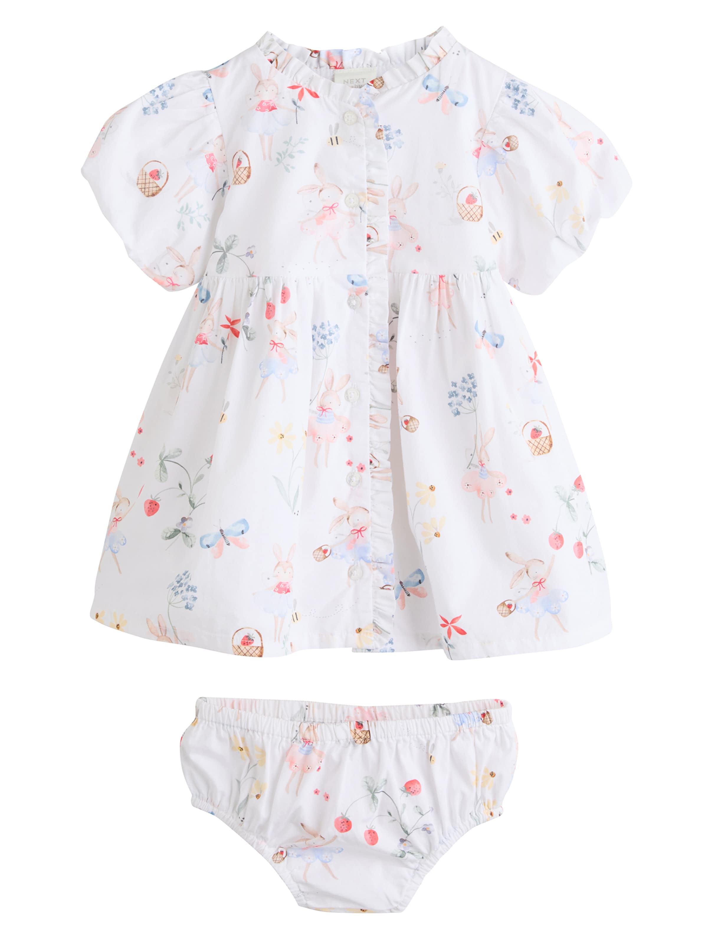 Next Комплект в Белый: спереди