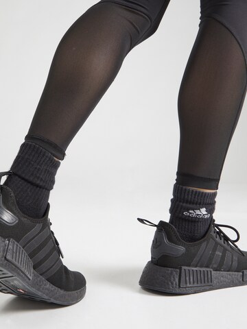 ADIDAS PERFORMANCE Скинни Спортивные штаны 'Stash' в Черный