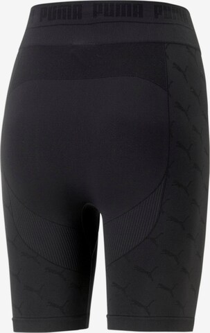 PUMA - Skinny Pantalón deportivo en negro