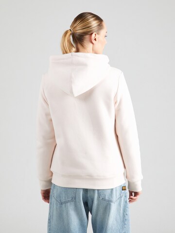 Superdry Кофта на молнии в Бежевый