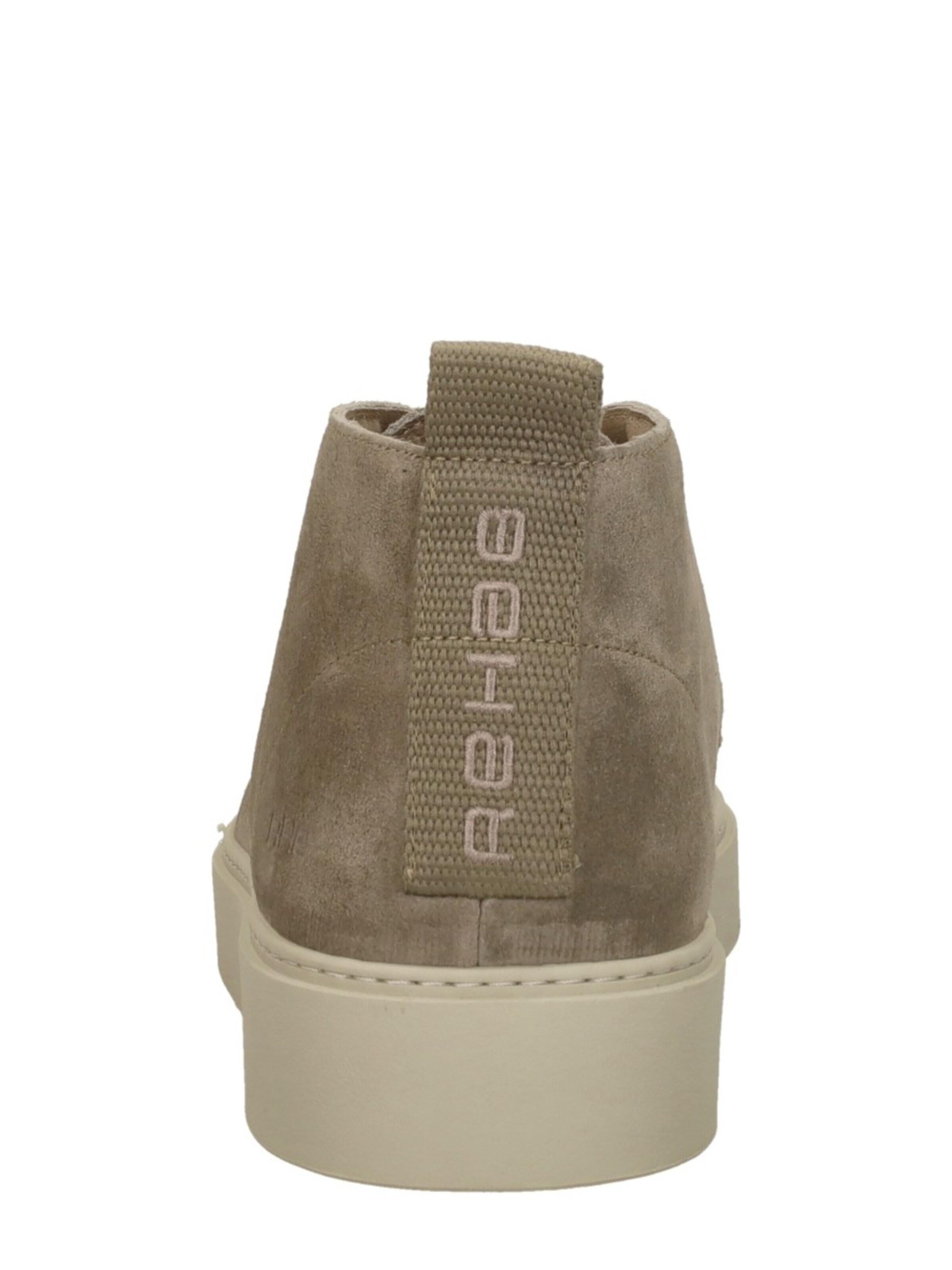 Rehab Lace-up boot 'Owen Sue' in Beige