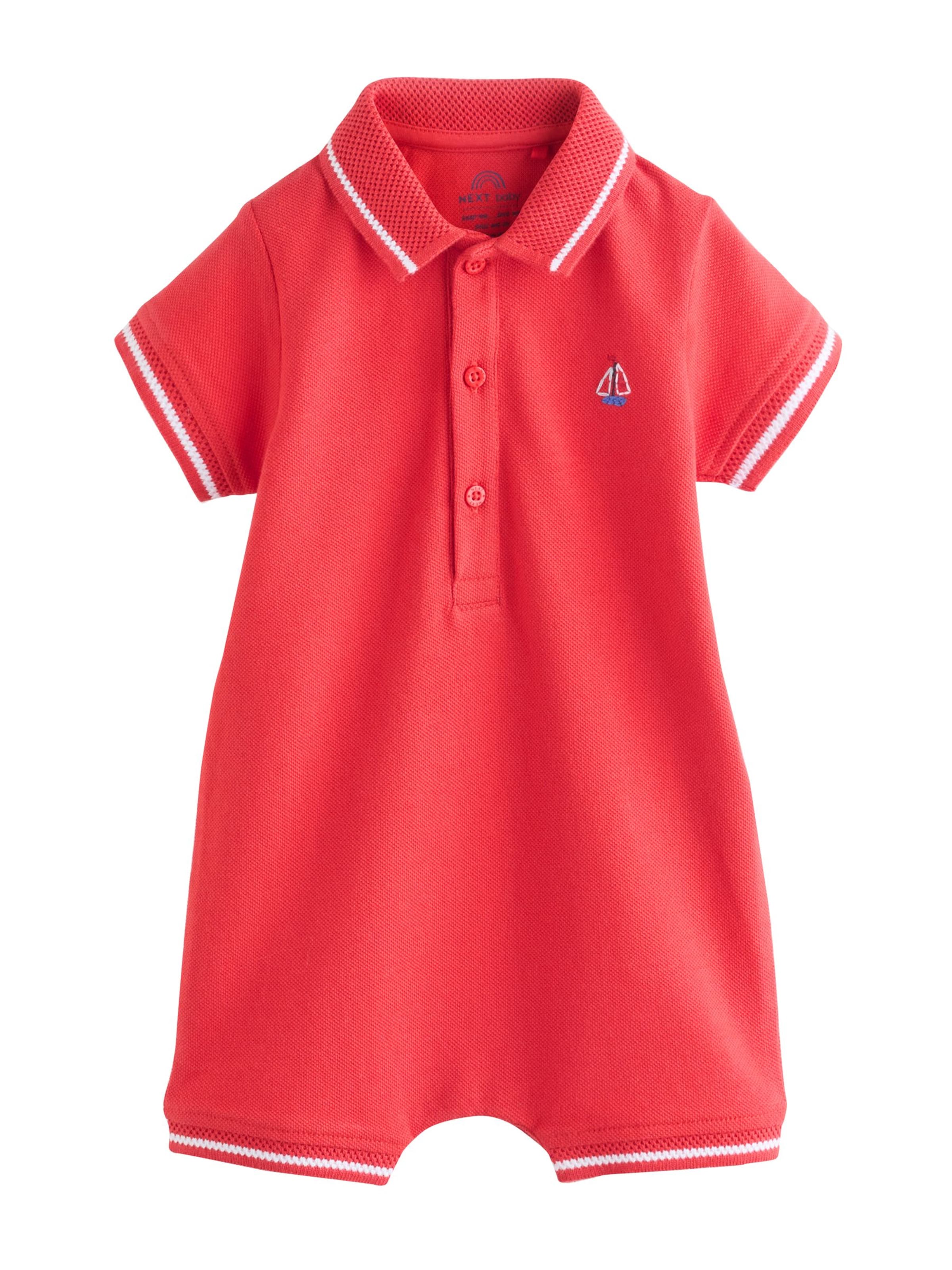 Next Ползунки/боди в Синий