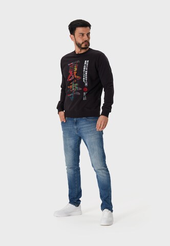 Oldskull Sweatshirt 'Asian Kanji Street' in Schwarz
