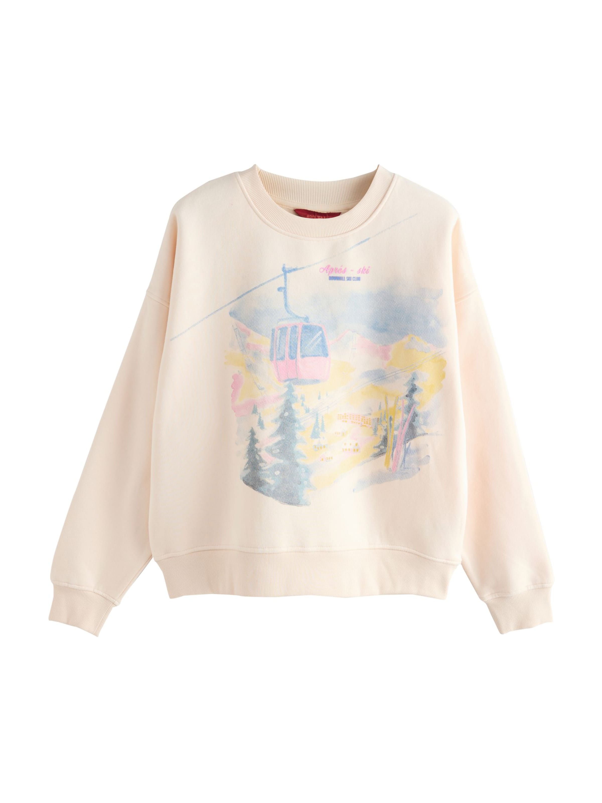 Next Свитшот в Бежевый: спереди