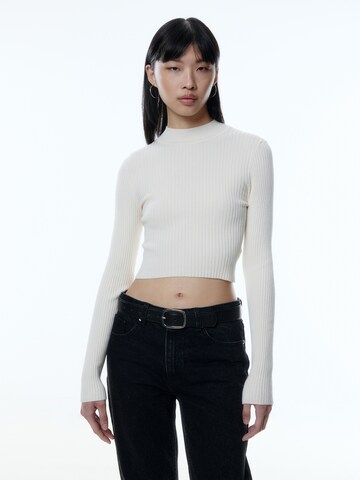 EDITED Shirt 'Marine' in Beige: front