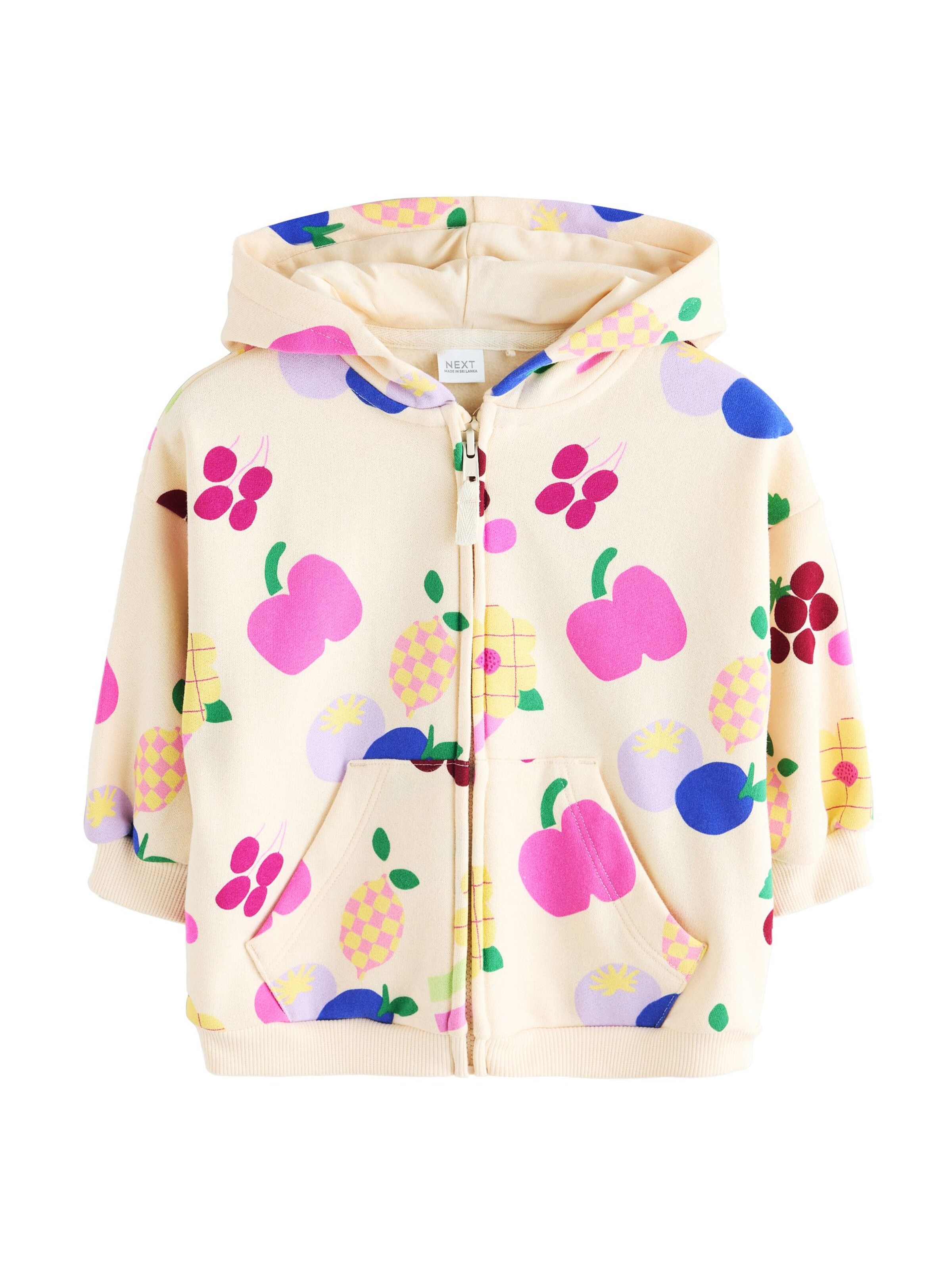 Next Sweat jacket in Beige: front