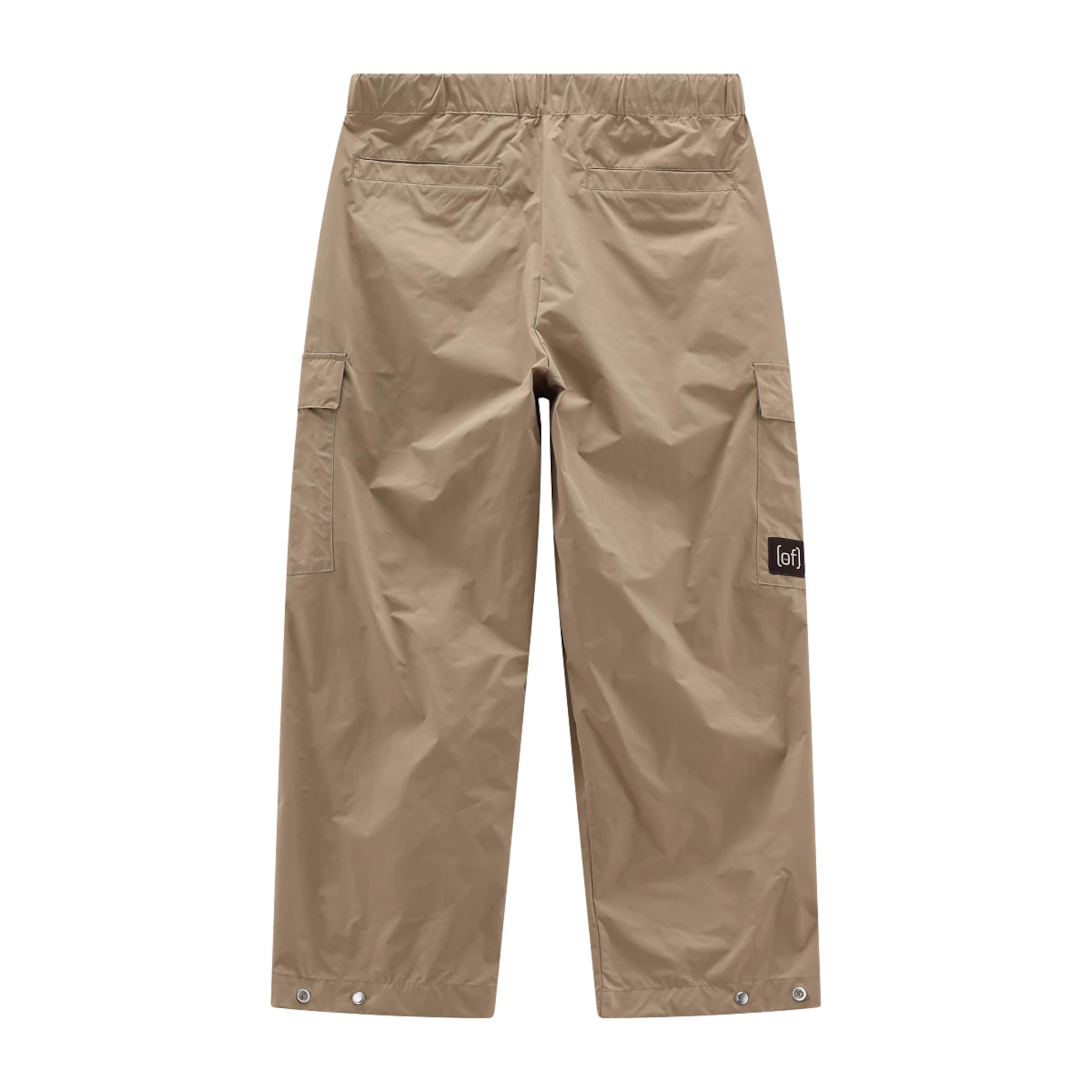 CMP Barrel Hose in Beige