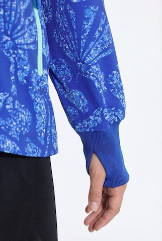 Ulla Popken Funktionsjacke in Blau