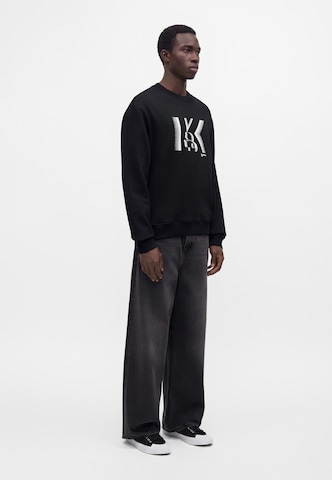 KARL LAGERFELD JEANS Суичър в черно