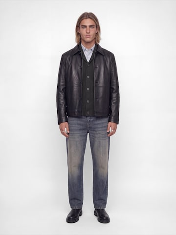JACK & JONES - Cárdigan 'JJJAMES' en gris