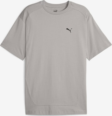 PUMA Функционална тениска в сиво: отпред