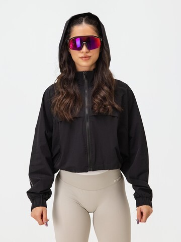 Veste de sport 'Novo' neverover en noir : devant